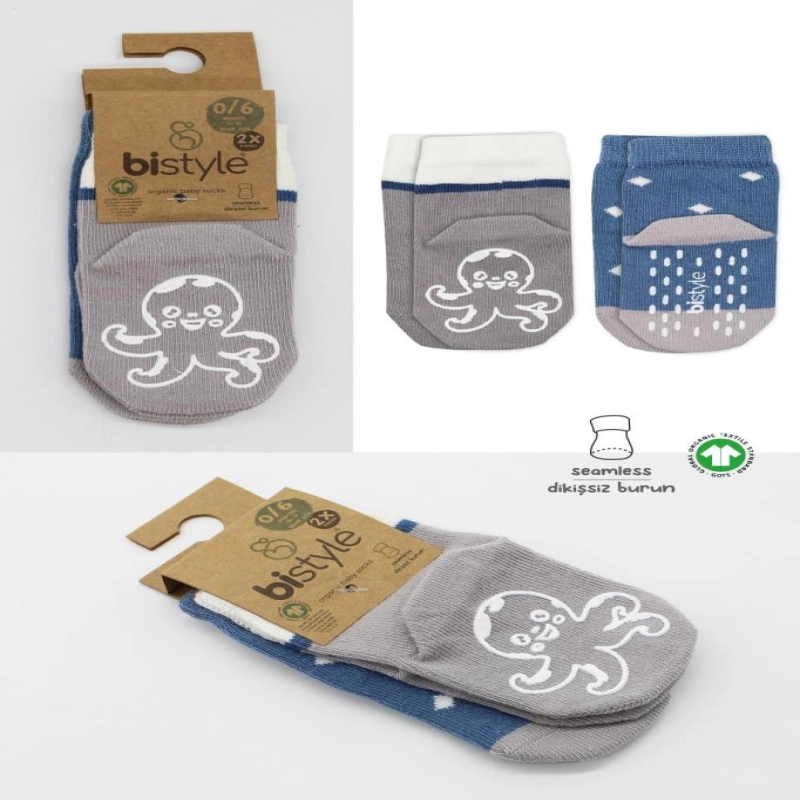 Bistyle Hayvan Figürlü Kaymaz Erkek Soket Çorap 2'Li BS10119 İndigo