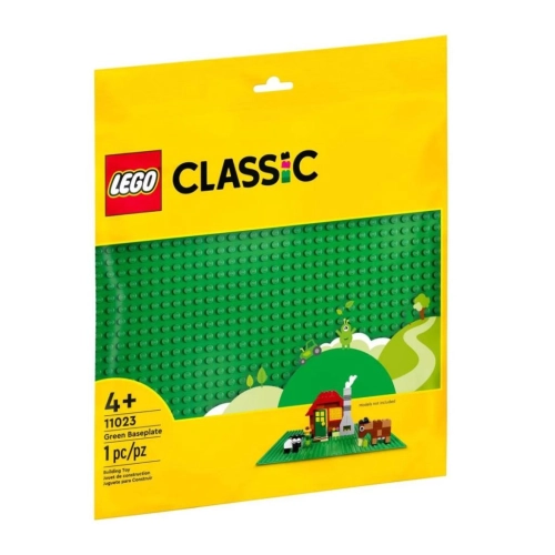 Classic Yeşil Taban, 1 parça +4 yaş