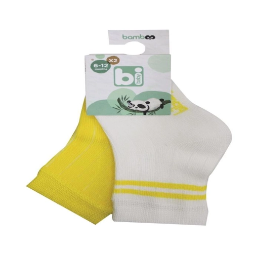 Derby Bamboo 2'Li Çorap 68386 Ekru Sarı