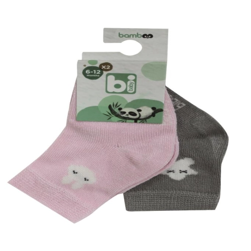 Desenli Bamboo 2'Li Çorap 68384 Pembe Gri