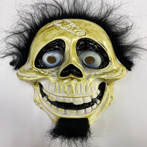 Siyah Peluş Coco Hector Rivera Maskesi