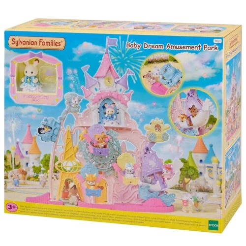 Sylvanian Families Bebek Denizkızı Dükkanı 5771