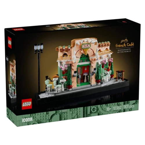Sylvanian Families Bebek Denizkızı Dükkanı 5793