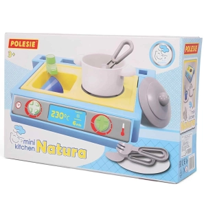 PolesieOcakTakımı''Natali''No.2(Filede)43405